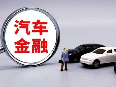 婺城押车贷款不是本人可以么?