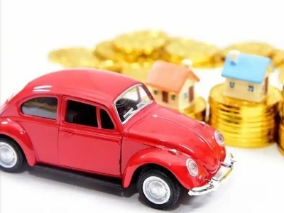 婺城车辆抵押贷款全攻略：不押车、无征信要求的申请流程