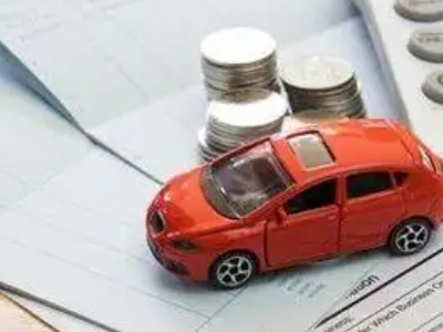 婺城个人车辆抵押消费贷款肯定要知道的6个要点
